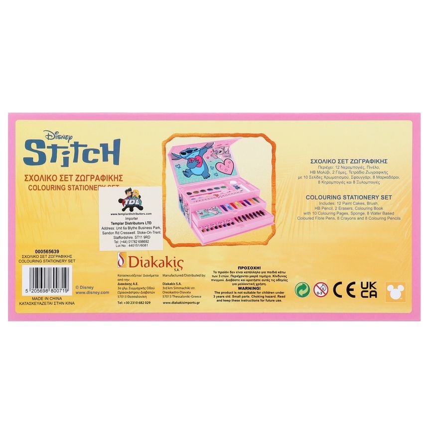 https://img-eu.kwcdn.com/local-goods-img/21674a1dac/0274bc30-da0c-4e6e-9487-45ac20cc065f_865x865.jpeg.format.jpg